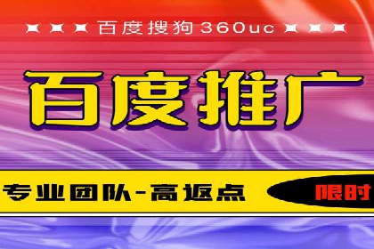 SEM主管案例分析：广告效果监控与调整